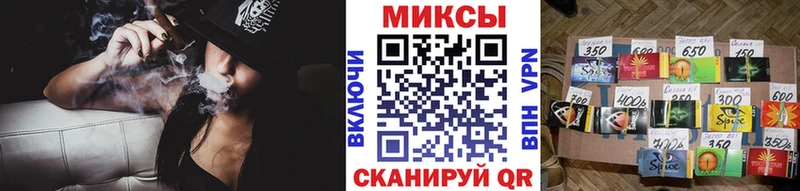 сколько стоит  Удомля  kraken зеркало  БУТИРАТ GHB 