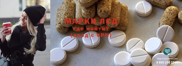 кокаин VHQ Баксан
