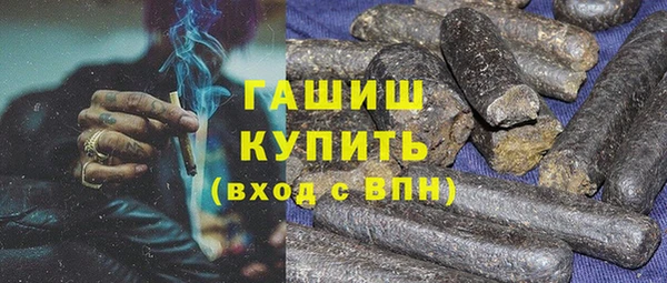 mdpv Балабаново