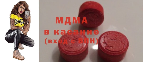 а пвп мука Армянск