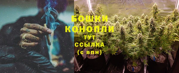 кокаин VHQ Тихвин
