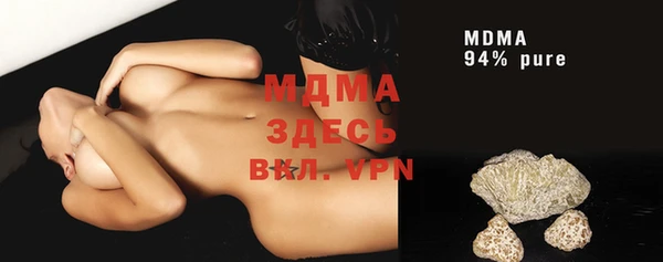 кокаин VHQ Баксан