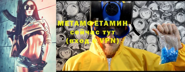 кокаин VHQ Баксан
