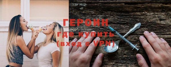 кокаин VHQ Баксан