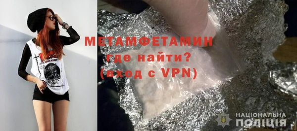 кокаин VHQ Баксан