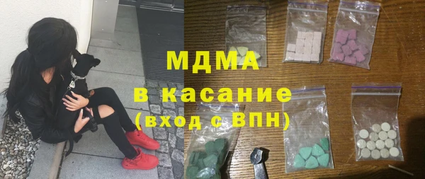 mdpv Балабаново