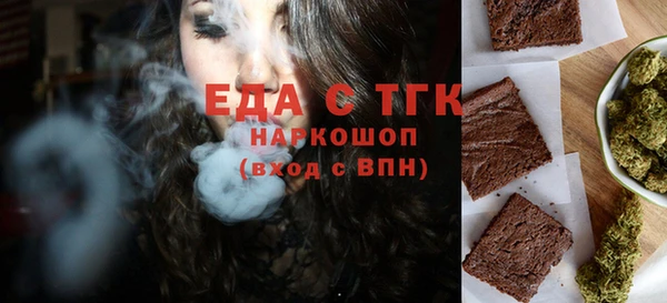 кокаин VHQ Баксан