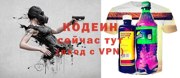 кокаин VHQ Баксан