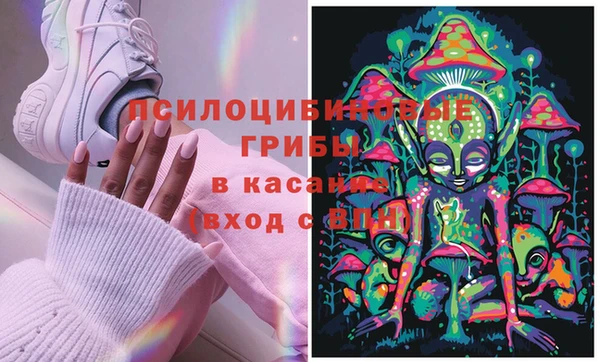 mdpv Балабаново