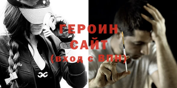 кокаин VHQ Баксан