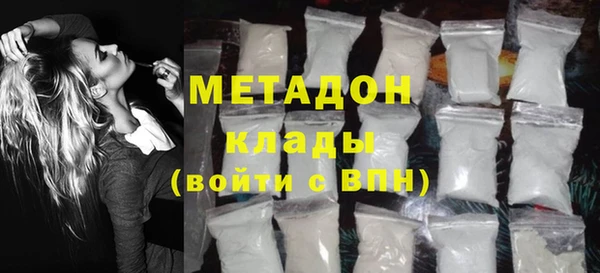 кокаин VHQ Баксан