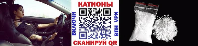 Мефедрон мяу мяу  Удомля 