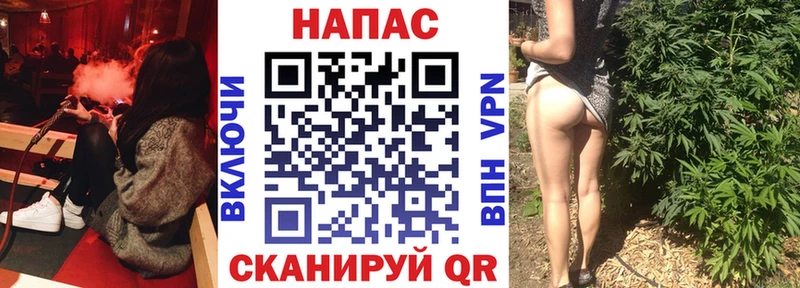 сколько стоит  Удомля  Каннабис сатива 